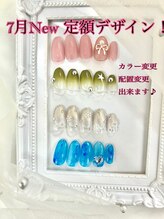 クレスト 山口店(Crest)/