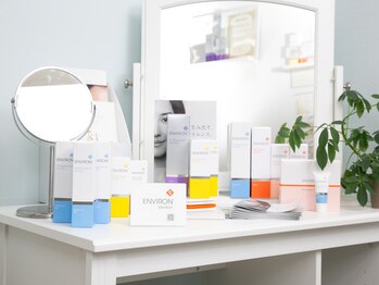 モスト(MOST)/エンビロン正規取扱店