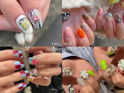 タオドットネイル(TAO...nail)の写真