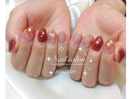 ハンド贅沢コース