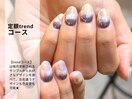 オーロラ×インク ♪
