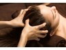 〈ドライヘッドスパ〉◎睡眠改善◎ヘッディマルマ(40分）5,500円