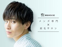 眉毛ハウス 吉祥寺東口店(眉毛HOUSE)