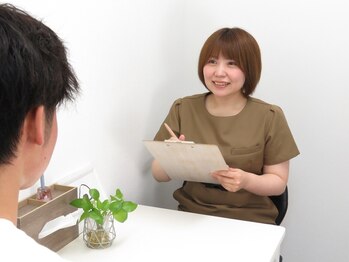おにぎり(ONIGIRI)の写真/【初めての方にも】一人一人のお悩みやご要望に合わせたメニューをご提案！お気軽にお試し下さい♪