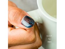エントップ(EnT/P.)の雰囲気（完全プライベートサロンなので一席のみとなっております。）