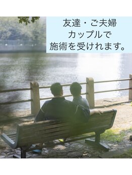 フウ 新宿三丁目店(Huu..)/ペアのご予約はお電話にて♪