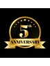 【BB開業5周年記念】オイルリンパマッサージ80分＋ヘッド20分11,900円→8,500