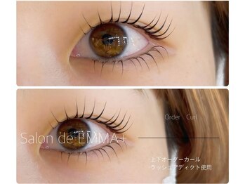 サロン ド エマプラス(Salon de EMMA+)/