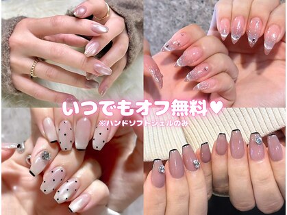 ファストネイル アスナル金山店(FAST NAIL)の写真