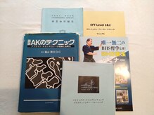 エルンテ整体/心身について20年以上の研鑽