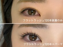 カラーズ ネイル アンド アイ(COLOR'S NAIL&EYE)の雰囲気(◇LEDエクステ正規取り扱いサロン◇エクステパーマ人気です☆)