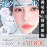 ヴィヴァン(Vivant)