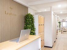 ラピラティス 赤羽店(La pilates)の雰囲気(店内雰囲気♪日が差し込む空間でゆったりレッスンが受けられます)