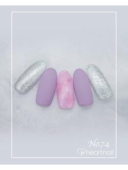 はあとねいる 大阪南堀江店/定額 4,400円