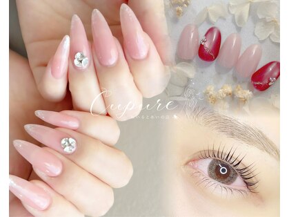 キュプレ 橘通店(Cupure)の写真