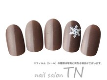 ティーエヌ TSUTAYA AVIX福知山店/2月定額4900円→オフ込み3500円