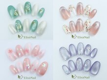 エリクサーネイル 新橋(Elixir Nail)の雰囲気（毎月のおすすめ10種★http://elixir-nail.com★6980円）