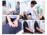 【頑固なこり専門】ほぐし45分＋姿勢バランス調整15分通常￥7,500→￥3,900