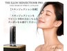 韓国肌管理エステ≪スキンジェクション/各種≫¥14800