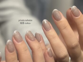 フレンチネイル