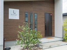 Lueur beauty salon by coco-terrasse【9月2日OPEN（予定）】