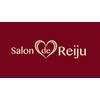 サロンドレイジュ(Salon de Reiju)ロゴ