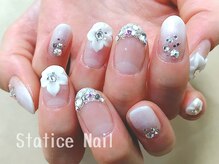 スターチス ネイル(Statice Nail)/フリーオーダーゴージャス