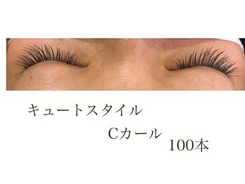 シルフ 石橋店(Sylph)/ミンク