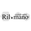 リルマノ(Rilmano)ロゴ