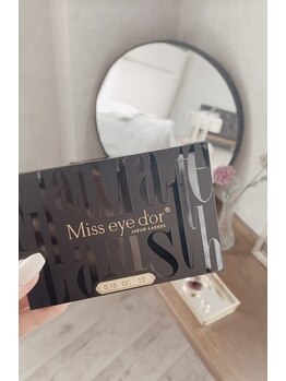 ブービーアイラッシュ(BOOBEE eyelash)/♪最強エクステ♪