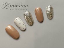 ルアマナ(Luamana)/select simple（カラー変更可）