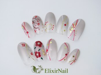エリクサーネイル 池袋(Elixir Nail)/定額c やり放題/クーポン使用