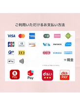 プラスビーセルフ(+b self)/お支払い方法について