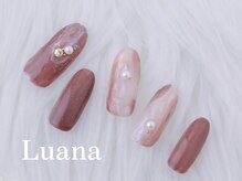 ルアナ(Luana)/アート6本付きコース