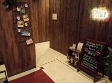 アジアンリラクゼーション ヴィラ 伊勢小俣店(asian relaxation villa)の雰囲気（おしゃれな待合♪）