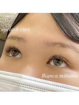 ビアンカ 美浜店(Bianca)/まつ毛パーマ(上下)¥5500