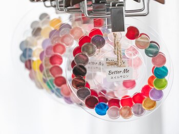 ベターミー(BETTER ME)