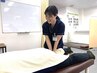 【下半身集中】足のむくみ・疲れ解消☆下半身整体マッサージ　¥5500→¥2500