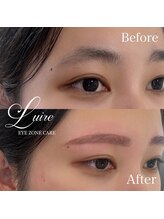 ルイール 光の森(Luire)/熊本まつげパーマ