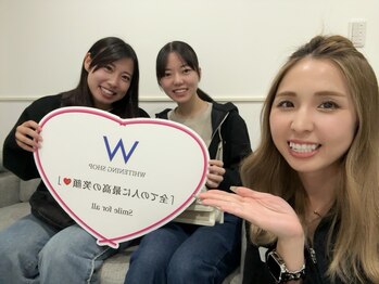 ホワイトニングショップ 姫路店/お友達同士でホワイトニング♪