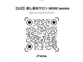 モアトゥインクル 福山宮通り店(MORE twinkle)