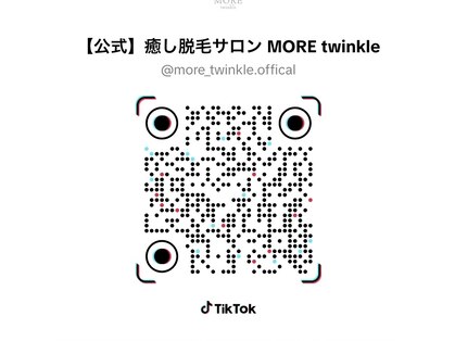 モアトゥインクル 福山宮通り店(MORE twinkle)の写真
