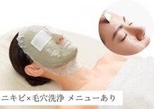 ポーラ ザ ビューティ 堺東店(POLA THE BEAUTY)