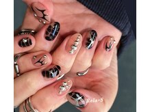 リラエス(Rela S)/