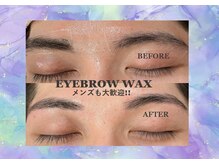 リッカルル(Lycka Lulu)の雰囲気（メンズの垢抜け眉毛waxも人気です★）