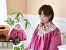 【温活★デトックス】黄土よもぎ蒸し40分＋アロマ90分12000