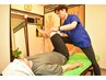 【痛み改善に特化した施術】痛み改善整体コース　施術80分前後8000円→6500円