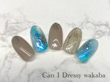 キャンアイドレッシー 若葉(Can I Dressy)/【選べる定額ネイル☆ ￥6300】