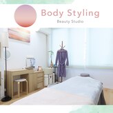 ボディスタイリング(Body Styling)