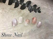 ショーネイル 武蔵小杉(Show Nail)/SWEETガーリーコース